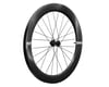 Image 1 for ENVE 65 Foundation Series Disc Brake Wheel (Black) (Foundation Innerdrive) (Front) (700c)