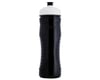 Related: Fabric Internal Insulated Cageless Water Bottle (Black/White) (20oz)