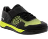 Image 1 for Five Ten Hellcat Pro Men's Clipless/Flat Pedal Shoe (Semi Solar Yellow)