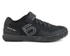 Image 1 for Five Ten Men's Kestrel Lace MTB Shoe (Black/Carbon)