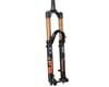 Related: Fox Suspension 36 Factory Series All-Mountain Fork (Shiny Black) (51mm Offset) (29") (160mm)