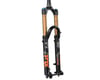 Image 1 for Fox Suspension 36 Factory Series All-Mountain Fork (Shiny Black)