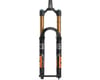 Image 2 for Fox Suspension 36 Factory Series All-Mountain Fork (Shiny Black) (44mm Offset) (29") (150mm)