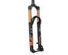Related: Fox Suspension 34 Factory Series Trail Fork (Shiny Black) (44mm Offset) (GRIP2 | QR) (29") (130mm)