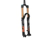 Related: Fox Suspension 36 Factory Series All-Mountain Fork (Shiny Black) (44mm Offset) (29") (160mm)