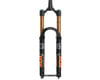 Image 1 for Fox Suspension 36 Factory Series All-Mountain Fork (Shiny Black)