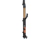 Image 3 for Fox Suspension 36 Factory Series All-Mountain Fork (Shiny Black)