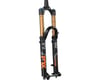 Related: Fox Suspension 36 Factory Series All-Mountain Fork (Shiny Black) (44mm Offset) (GRIP2 | Kabolt-X) (29") (160mm)