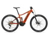 Image 1 for Giant Stance E+ 2 29er Full Suspension E-Bike (Amber Glow) (M)