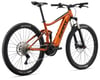 Image 2 for Giant Stance E+ 2 29er Full Suspension E-Bike (Amber Glow) (M)