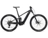 Image 1 for Giant Stance E+ 2 625 Full Suspension E-Bike (Black Diamond) (S)