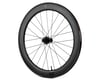 Image 1 for Giant SLR 1 65mm Aero Carbon Road Rear Wheel (Black)