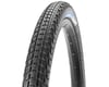 Related: Giant FlatGuard PPT City Tire (Black/Reflective) (700c) (32mm)