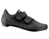 Image 1 for Giant Bolt Road Shoes (Matte Black) (43)