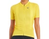 Giordana Women's Fusion Short Sleeve Jersey (Meadowlark Yellow) (S)