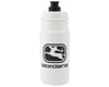 Related: Giordana Elite Jet Water Bottle (White) (18.5oz)