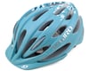 Image 1 for Giro Verona Womens Helmet
