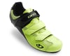 Image 1 for Giro Treble II Bike Shoes (Hi Yellow/Matte Black)