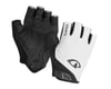 Giro Jag Short Finger Gloves (White) (M)