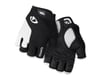 Giro Strade Dure Supergel Short Finger Bike Gloves (White/Black) (M)