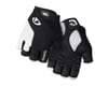 Giro Strade Dure Supergel Short Finger Bike Gloves (White/Black) (XL)