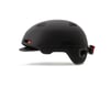 Image 2 for Giro Sutton MIPS Urban Helmet (Black)