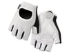 Giro LX Short Finger Bike Gloves (White) (2016) (L)
