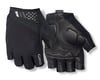 Related: Giro Monaco II Gel Bike Gloves (Black) (2XL)