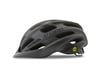 Image 2 for Giro Register MIPS Helmet (Matte Titanium) (Universal Adult)