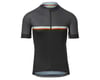 Image 1 for Giro Men's Chrono Sport Short Sleeve Jersey (Black Classic Stripe)