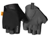 Related: Giro Supernatural Road Gloves (Black) (S)