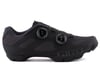 Image 1 for Giro Sector Women's Mountain Shoes (Black/Dark Shadow) (40)