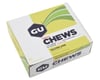 Image 1 for GU Energy Chews (Salted Lime)