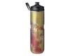 Related: Hydrapak Polar Sport Splash Insulated Water Bottle (Gold) (24oz)