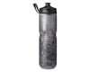 Related: Hydrapak Polar Sport Pulse Insulated Water Bottle (Black) (24oz)