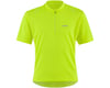 Louis Garneau Lemmon 2 Junior Short Sleeve Jersey (Bright Yellow) (Youth M)