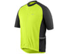 Image 1 for Louis Garneau Connection 4 Short Sleeve Jersey (Bright Yellow) (L)