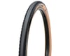 Related: Maxxis Receptor Tubeless Gravel Tire (Tan Wall) (650b) (47mm)