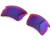 Related: Oakley Flak 2.0 XL Replacement Lens (Violet Prizm Road)