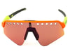 Image 1 for Oakley Sutro Lite Sweep Sunglasses (Matte Orange/Tennis Ball Yellow)