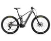 Orbea Wild FS H30 E-Mountain Bike (Speed Silver/Matte Black) (20mph) (S/M)