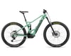 Related: Orbea Wild FS H20 E-Mountain Bike (Lichen Green/Matte Black) (20mph) (S/M)