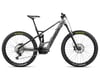 Orbea Wild FS H20 E-Mountain Bike (Speed Silver/Matte Black) (20mph) (XL)