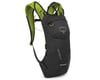 Related: Osprey Katari 3 Hydration Pack (Lime Stone)