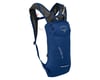Related: Osprey Katari 1.5 Hydration Pack (Cobalt Blue)