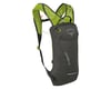 Related: Osprey Katari 1.5 Hydration Pack (Lime Stone)