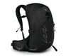 Related: Osprey Talon 22 Backpack (Black) (Multi-Sport Daypack) (L/XL)