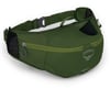 Related: Osprey Savu 2 Lumbar Pack (Green)