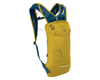 Image 2 for Osprey Katari 1.5 Hydration Pack (Primavera Yellow)