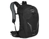 Image 1 for Osprey Syncro 20 Hydration Pack (Black)